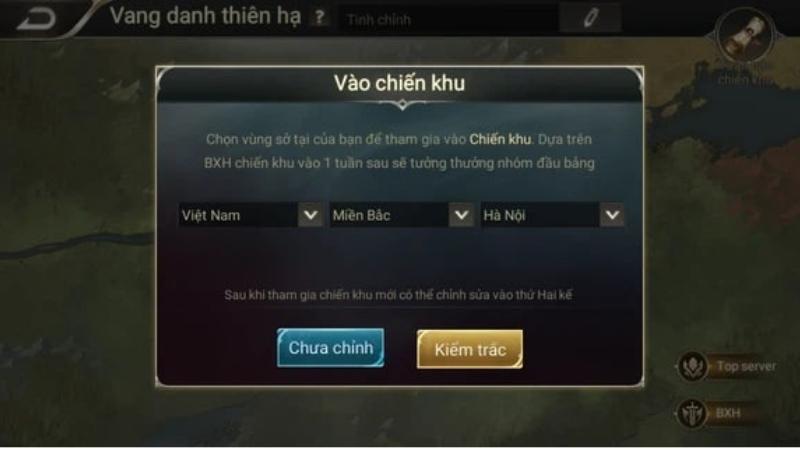 Cách vào chiến khu game Liên Quân