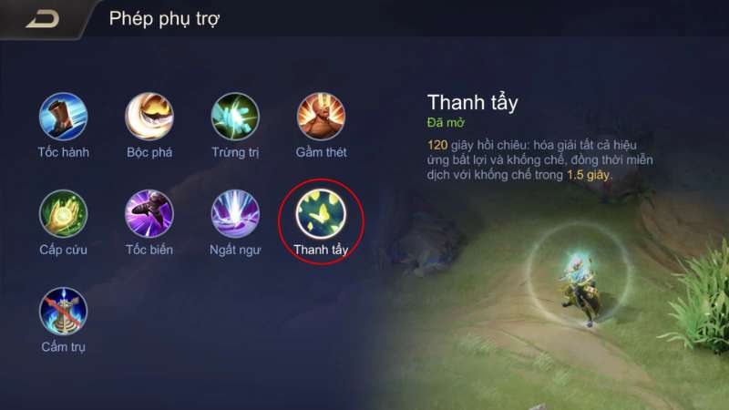 Phép phụ trợ Thanh tẩy